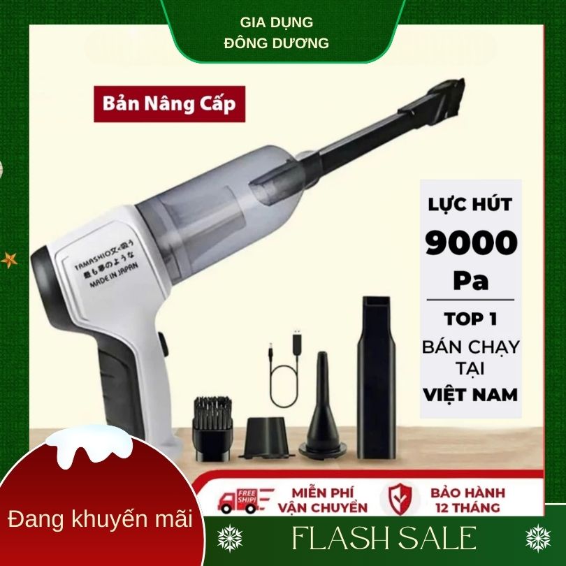 Máy Hút Bụi Mini Tamashio Nhật Bản Cầm Tay